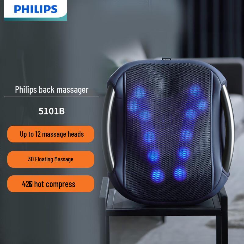 Philips Waist & Back Massager Cushion