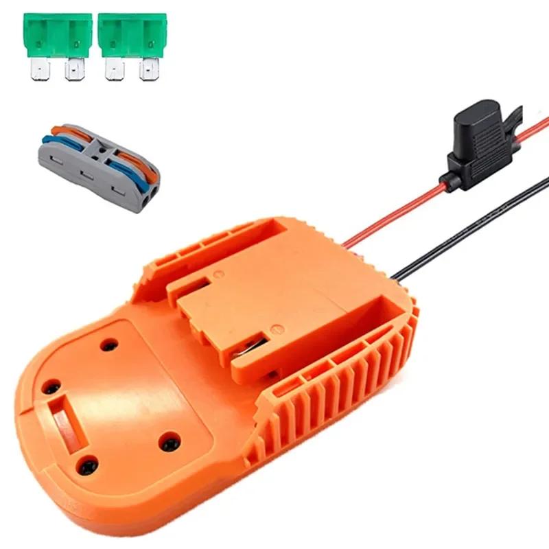 

Литий-ионный аккумулятор DIY Адаптер для Power Wheels для Ridgid AEG 18V Док-станция для аккумулятора Разъем питания Преобразователь аккумулятора 12 калибра Робототехника