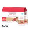 Oljeup Correct Pomegranate Juice 80ml 60 Pcs
