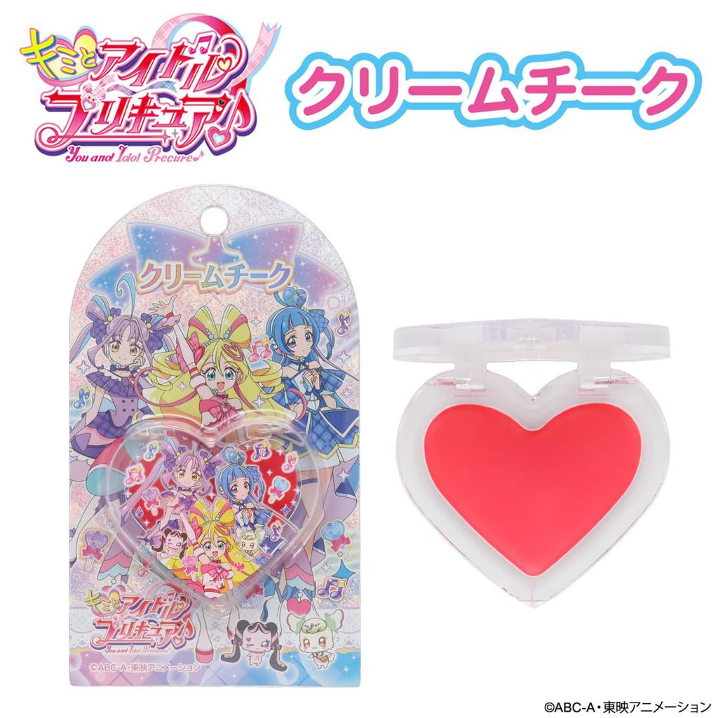 Shobido Idol Precure Cream Cheek A PR33907
