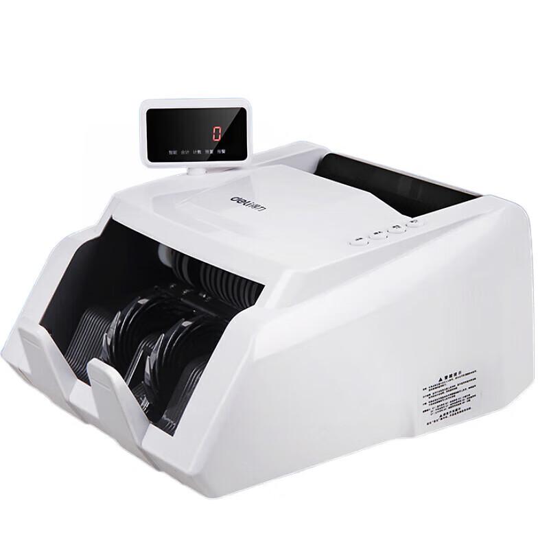 Deli Portable RMB Currency Counter and Detector