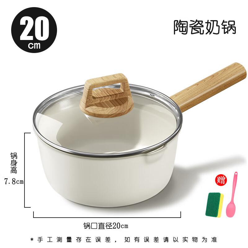 Керамический мультифункциональный набор для приготовления детского питания Tingle