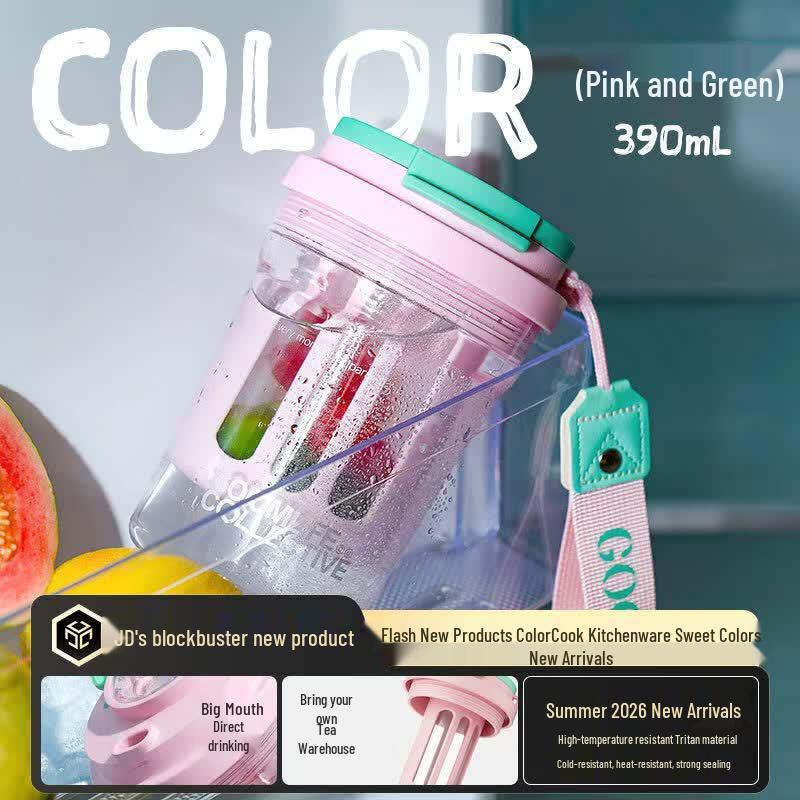 GOOM Portable High-Temperature Plastic Water Cup