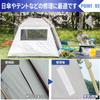 NAGANORI Repair Waterproof Strong Abrasion for Repairing Sleeping and Emergency Durable Prevents Glass and Great for Typhoons and Outdoor 12m X Tape,