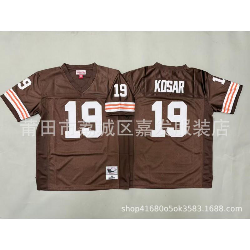 Kids Retro Football Jersey Team Practice Cotton Uniforms NFL Style Youth Sports Apparel