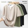 Mark Fairwhale Men's Waffle Knit V-Neck Layered Look T-Shirt