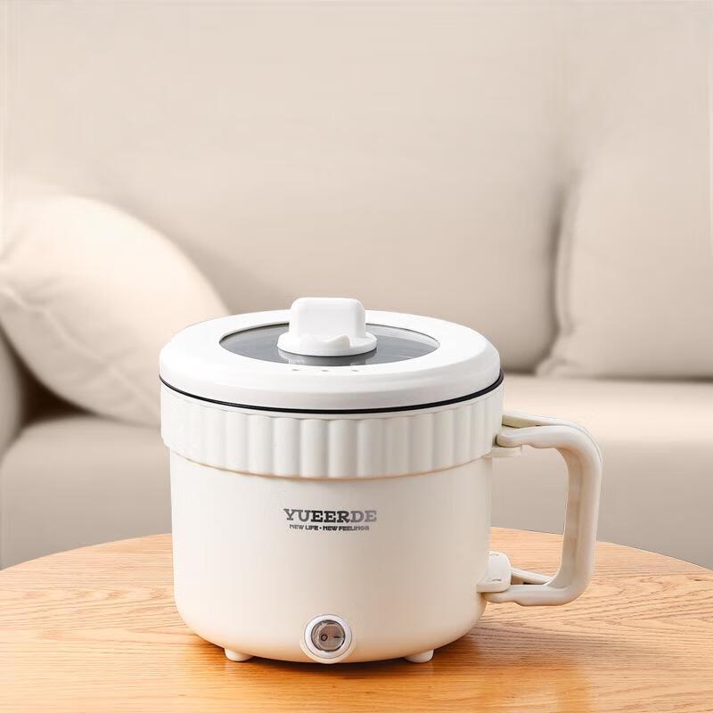 Uto Mini Elektrischer Hot Pot & Nudelkocher