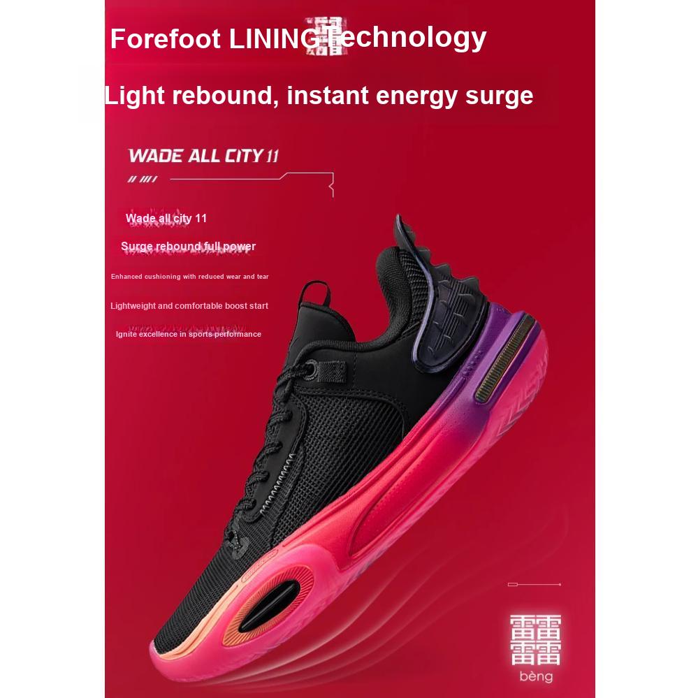 Li Ning All City 11 Youth Version Durable Breathable Low Top Basketball Shoes Kids Sneakers Black Red ABPT005-1