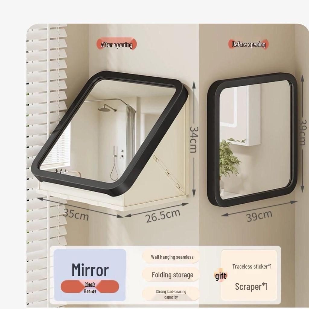 Wall-Mounted Bathroom Storage Box, No-Drill Installation