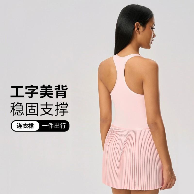 Womens Sleeveless Tennis Dress With Built-in Bra Slim Fit Yoga Skirt Sportswear Running Fitness