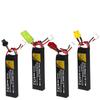7.4V 1800mAh 30C Lithium Battery Pack for Toy Guns