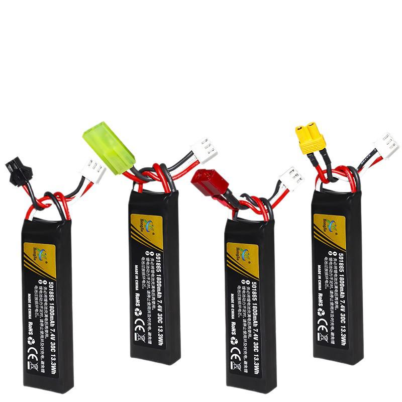7.4V 1800mAh 30C Lithium Battery Pack for Toy Guns