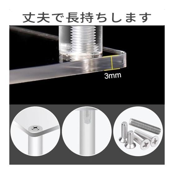 Figure Stand Display Stage 20cm Acrylic Stand Figure Display Stage Tiered Display Collection (3 Tier)