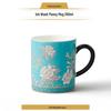 Auratic Madame Porcelain Ink Peony Ceramic Mug