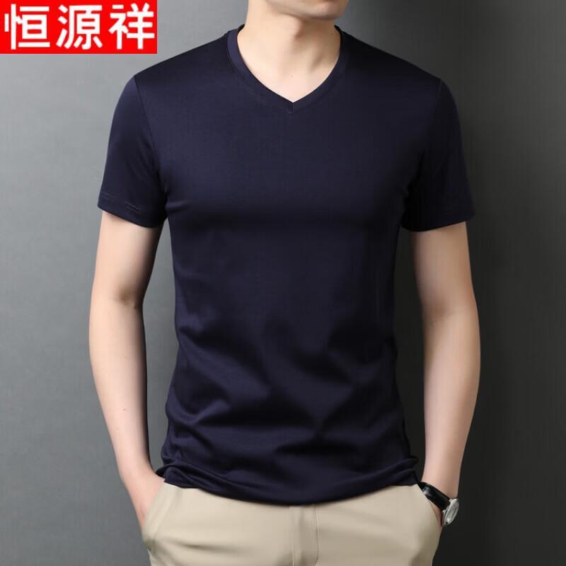 Hengyuanxiang Men's 100% Mercerized Cotton V-Neck T-Shirt