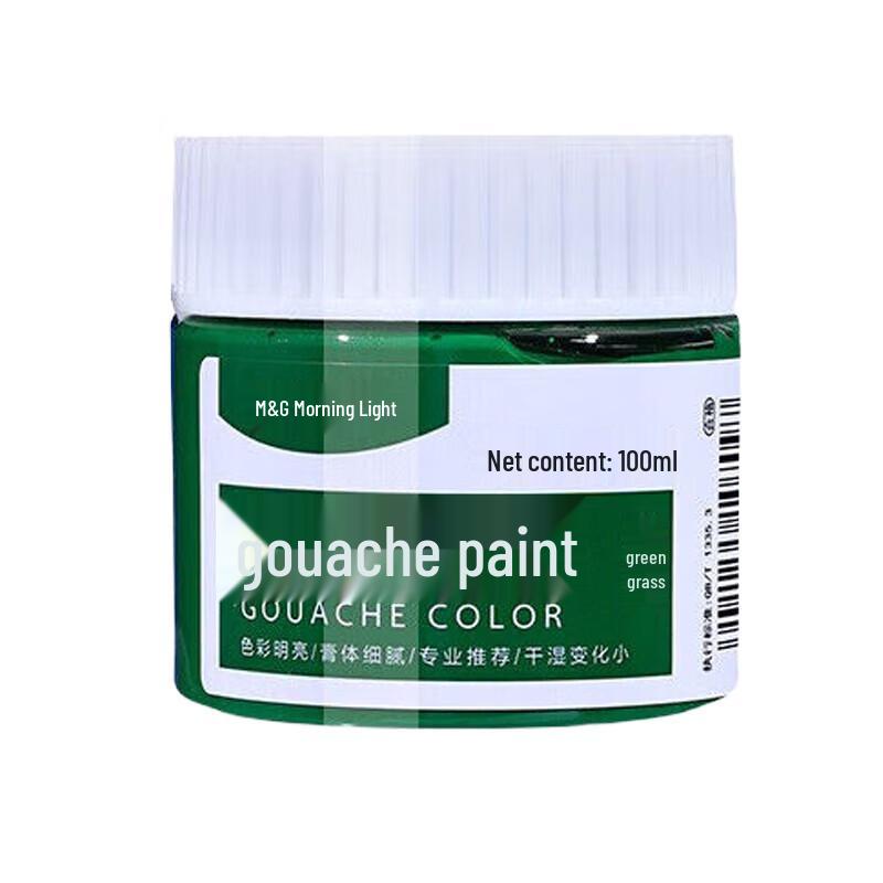 M&G 100ml Gouache Paint for Students and Artists