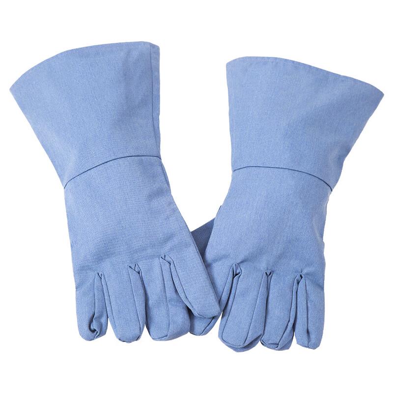 YOURFIELD 8.5 CAL Arc Flash Protective Gloves