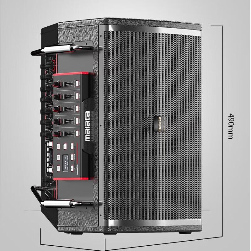 Malata M+9680 Portable Outdoor Karaoke Bluetooth Speaker (CN version)