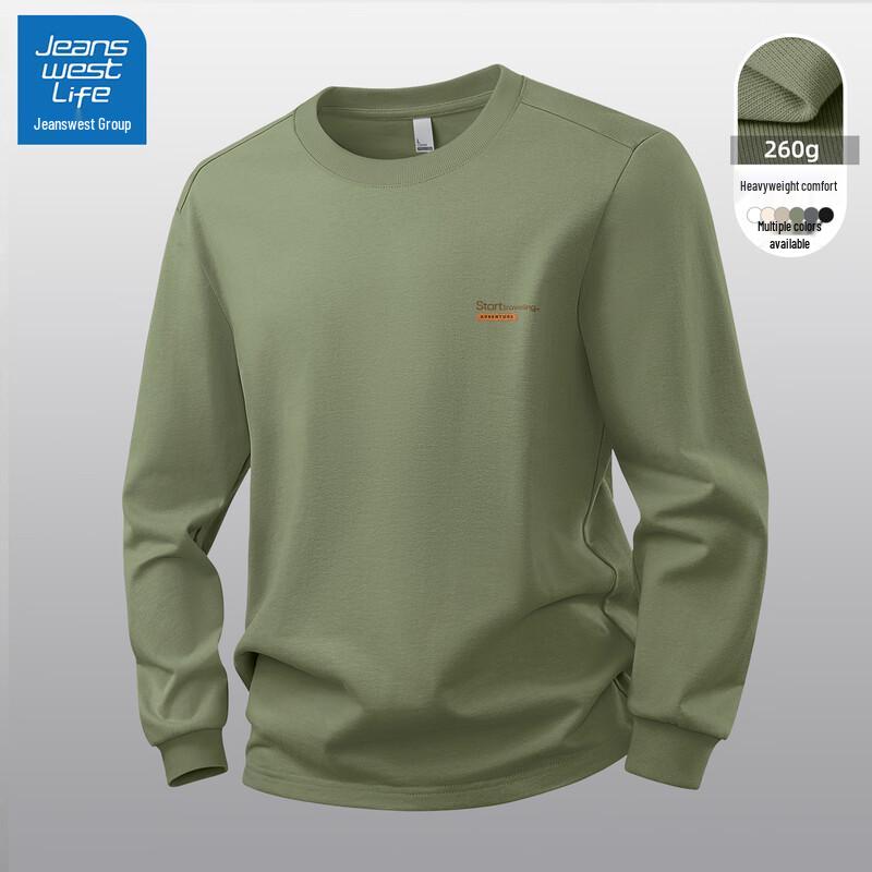 Jeanswest Life Men s Heavyweight Loose Fit Long Sleeve T-Shirt L