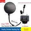 Poultry Drinker Silicone Heating Pad with US Plug - Black
