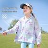 ASK JUNIOR Girls' Cooling UV Protection Sun Jacket
