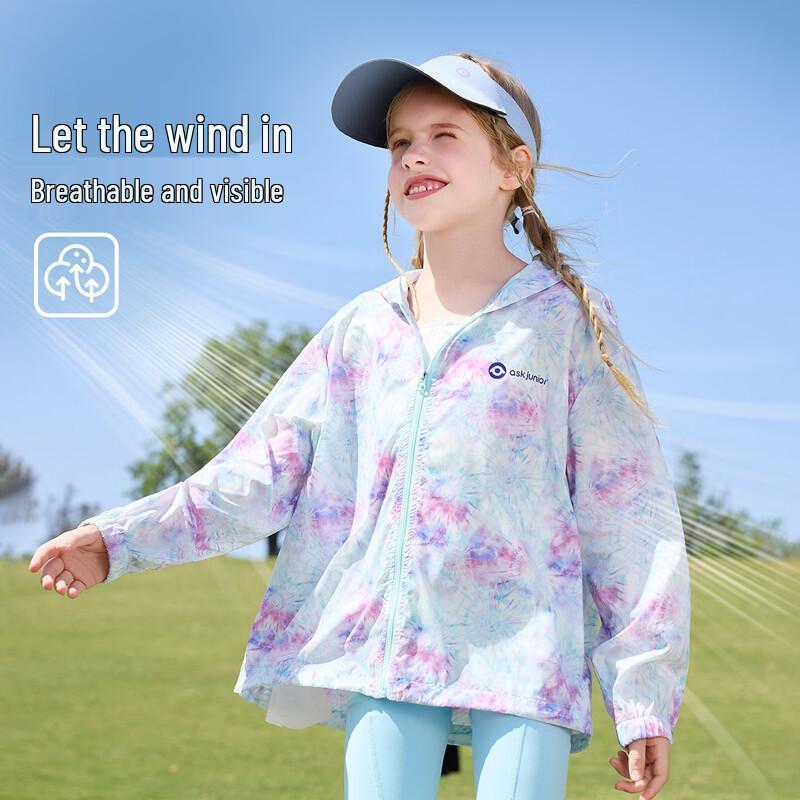 ASK JUNIOR Girls' Cooling UV Protection Sun Jacket