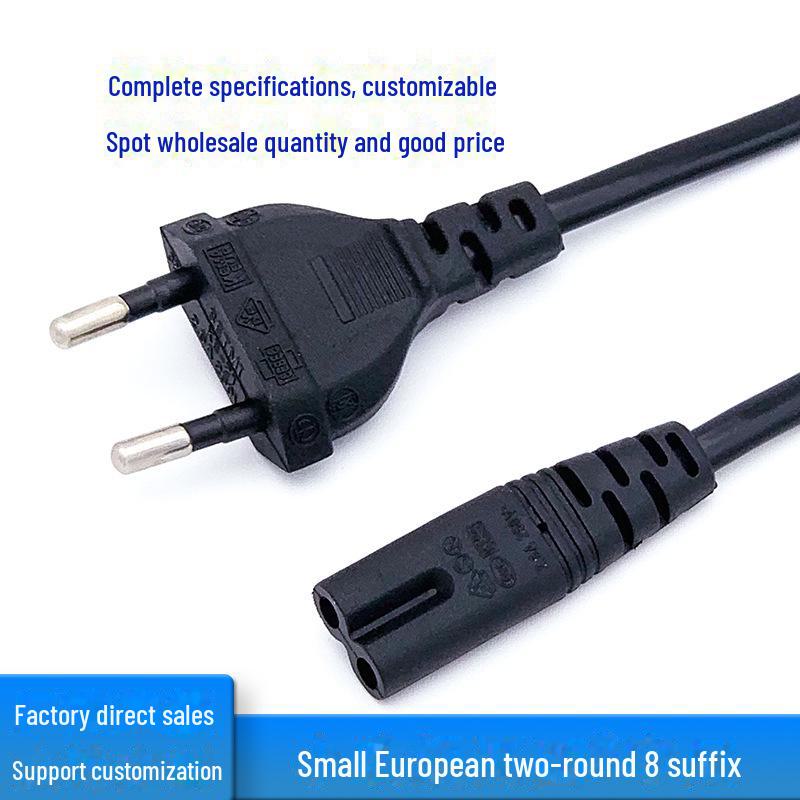 Multi-Standard Power Cord: EU, US, JP, and National Standards, with German Dual-Round Plug; for Table Lamp or Shaver AC Adapter.