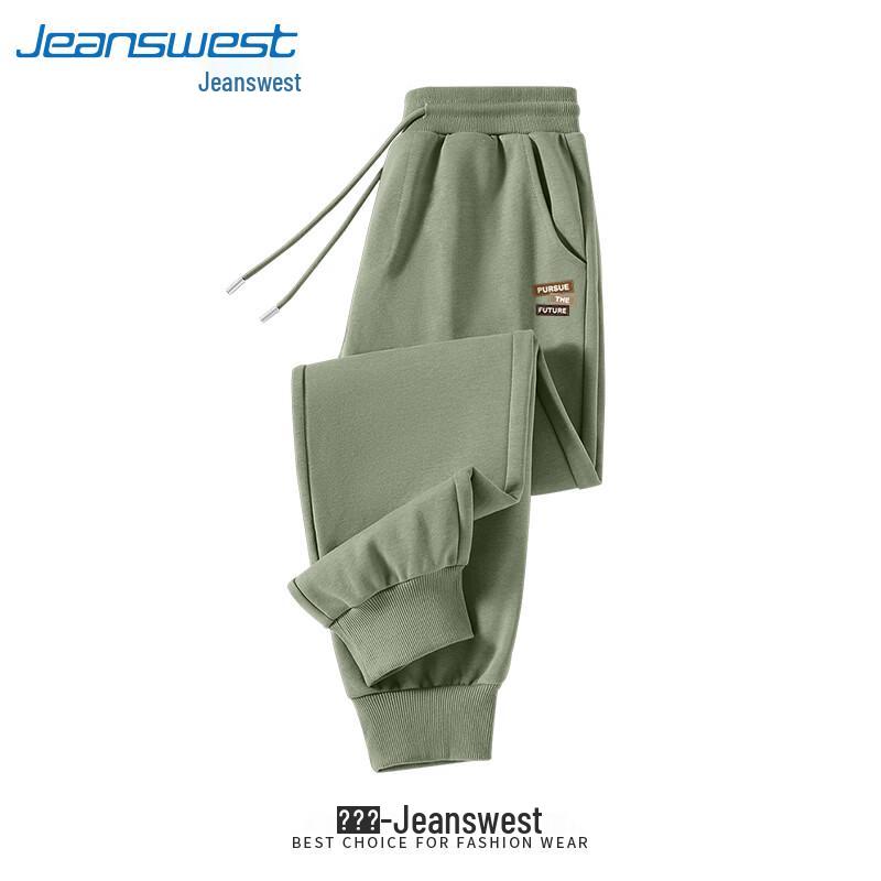 Jeanswest Men's 2026 Spring Loose Fit Jogger Sweatpants