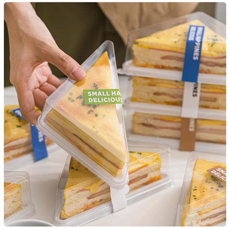 Triangular Transparent Sandwich & Toast Container Set