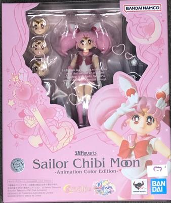 S.H.Figuarts Pretty Guardian Sailor Moon Sailor Chibi Moon -Animation Color Edition- (Rerelease) Approximately 100mm PVC & ABS Painted Movable Figure