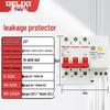 DELIXI DZ47sLE Household Leakage Protection Circuit Breaker