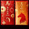 6pcs 2026 Horse Year New Year Red Envelope Blessing Pattern Good Lucky Red Pocket Traditional Hongbao Red Packets
