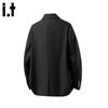 CHOCOOLATEit Men's Trendy Black Casual Blazer