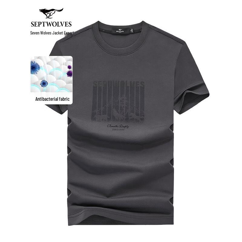 Qipilang Men's 7A Antibacterial Printed Short Sleeve T-Shirt
