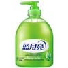 Blue Moon Aloe Antibacterial Hand Wash