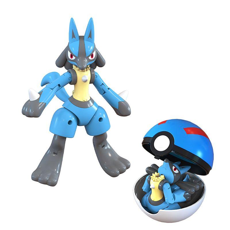 Pokemon Changing Figure