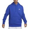 Nike Sportswear Club Fleece Hoodie Men Tops Game-Royal-Blue BV2655-480