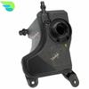17137801214 17137804890 17138570079 17137810592 Coolant Reservoir Tank Expansion Tank For BMW E81 116d 118d 120d 123d E90
