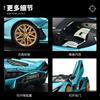 1:32 Lamborghini Sian Roadster Supercar Alloy Metal Diecast Model Car Home Decoration Desktop Display Ornaments Simulation Gifts