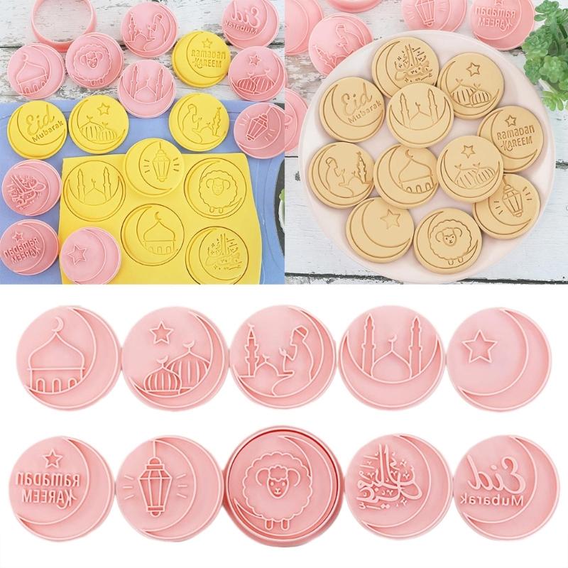 10Pcs Round Castle Moon Pattern Cookie Cutters Set Cartoon Pressable Biscuits Mold Plastic Cookie Stamps Baking Tool