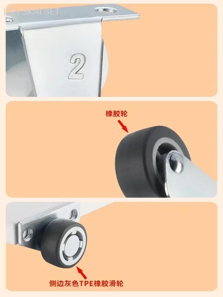 4 buc roți montate lateral pentru mobilier, sertar lateral, scripete din cauciuc, ultra-subțire, role ascunse direcționale, mute, hardware pentru mobilier