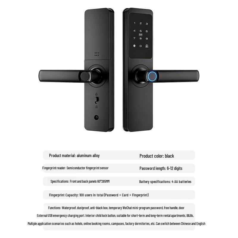 Kuidun Waterproof Smart Fingerprint Password Door Lock