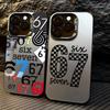 Luxury Six Seven 67 Phone Case for Samsung Galaxy S26 S25 S24 S23 S22 S21 S20 Note20 FE Ultra Edge Plus 4G 5G Anti Fall Matte