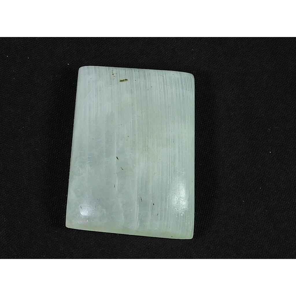 59Cts Natural Rainbow Moonstone Octagon Shape Crytsal Loose Gemstone 22X31MM SK-3629