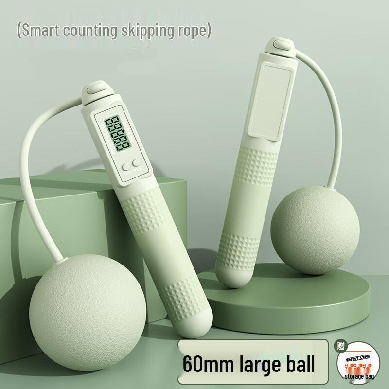 

Fumade Smart Skipping Rope