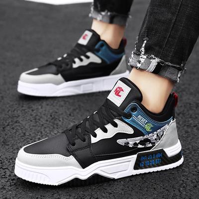 Pánské boty Mid Help 2024 Léto Pohodlné Prodyšné Designové Platformové Boty Pánská Móda Ležérní Tenisky Venkovní Běžecká Obuv