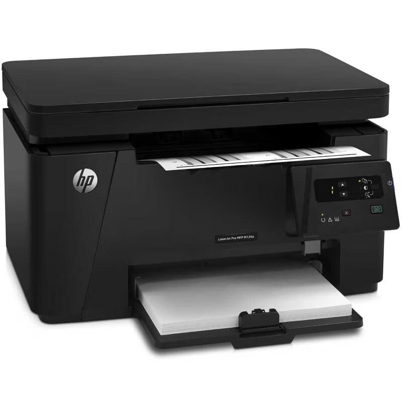 HP LaserJet Pro M126a Multifunction Printer CN Plug (adapter Included)