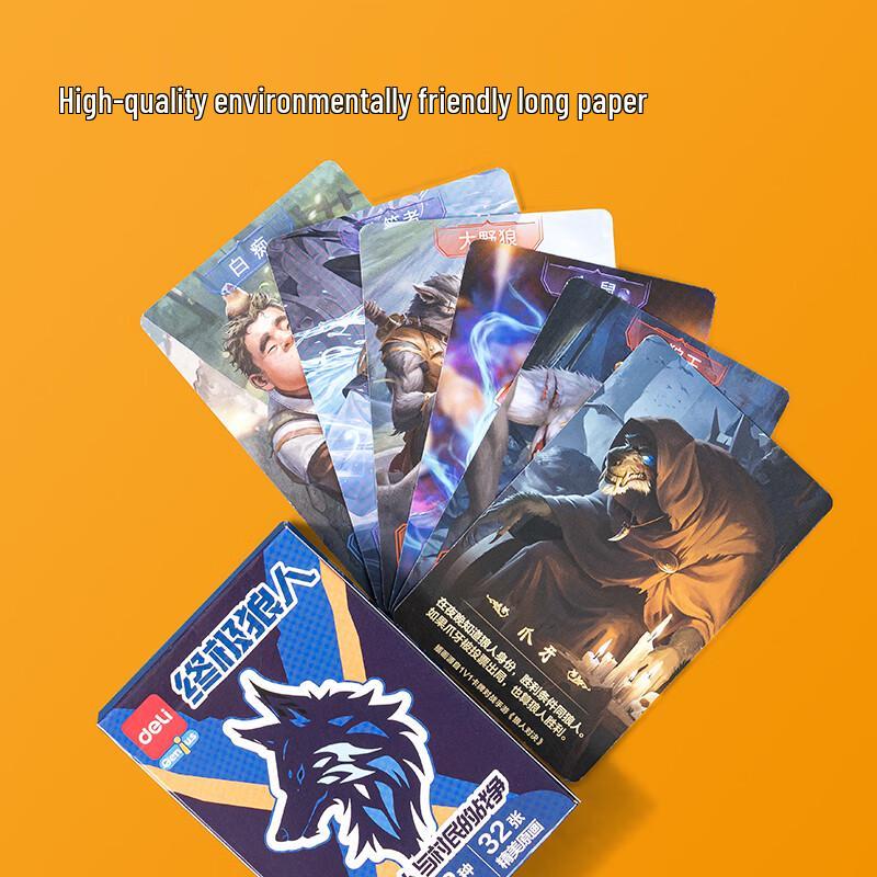 Deli YW155-1 Ultimate Werewolf & Card Game Set