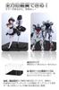 COOLTAKU Figure UV Mirrored Magnet Front Collection More Assembled Acrylic Display Stain Cleaning Cloth Included 35 X Depth 25 X Height Black Base