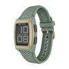 Armani Exchange Men's Digital Silicone Watch AX2969